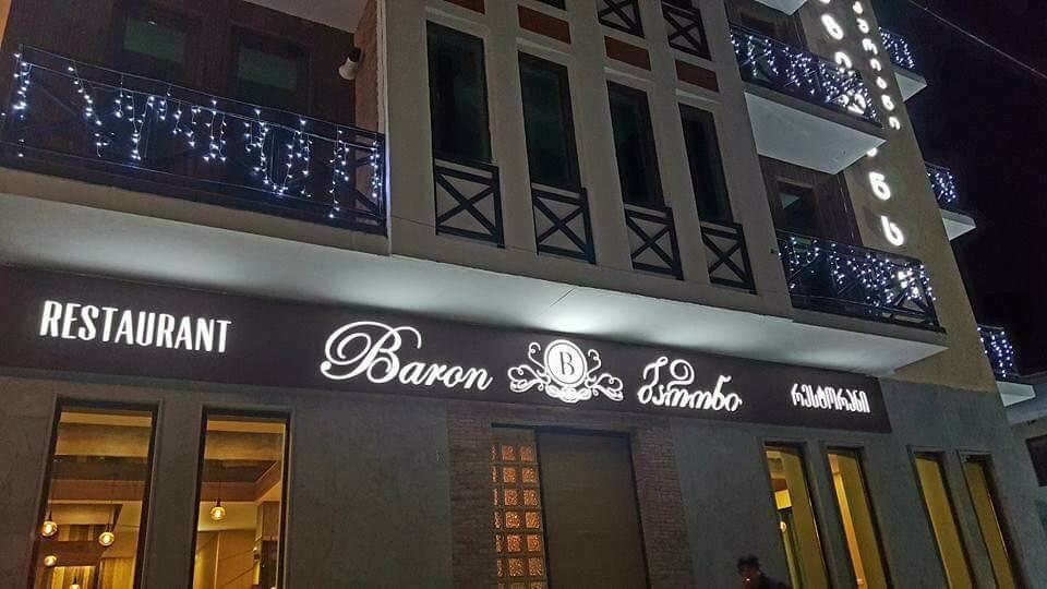 Salome'S Apartment At Bakuriani Residence Luaran gambar